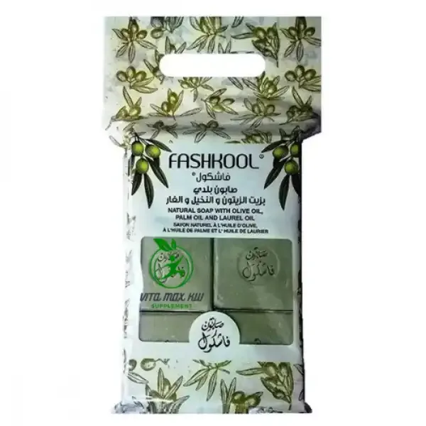 صابون فاشكول البلدى بزيت الزيتون والنخيل والغار لجمال بشرتك Fashkool Natural Soap With Olive oil